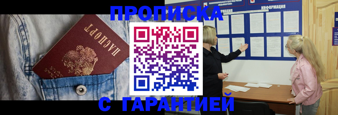 форма 3 в Салавате